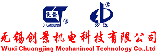DAWEI MACHINE CO., LTD